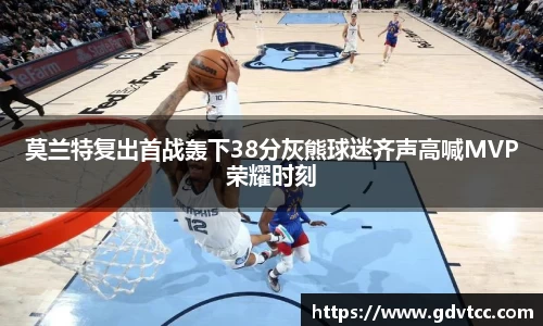 杜邦娱乐官网入口